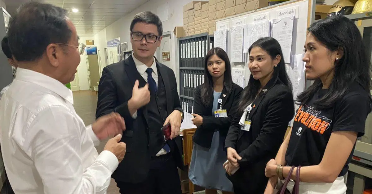 รังสิมันต์ โรม