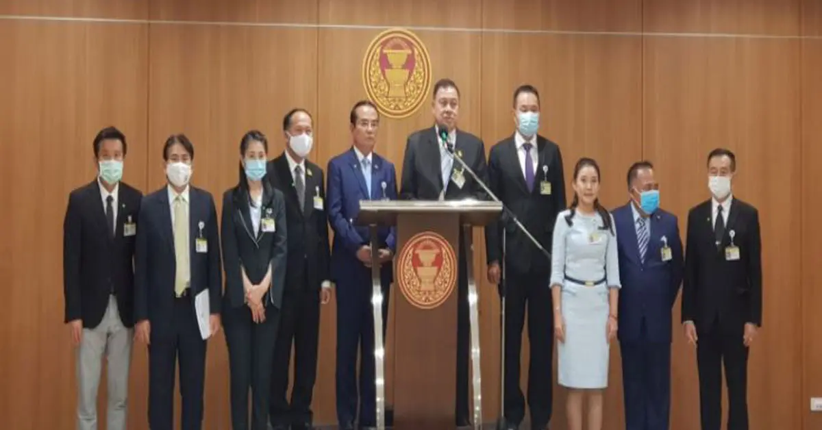 วิปรัฐบาล แก้รัฐธรรมนูญ