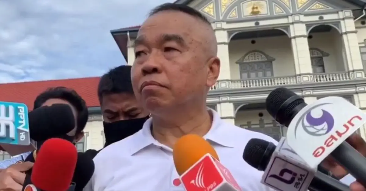 พ.ร.ก.ฉุกเฉินฯ 1 เดือน