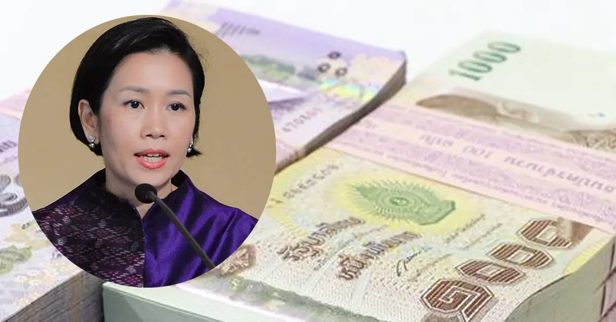 เศรษฐกิจไทย