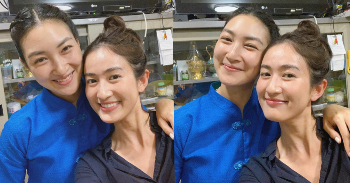 อาย กมลเนตร