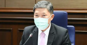 กรมควบคุมโรค