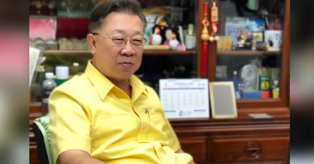 ซินแสภาณุวัฒน์