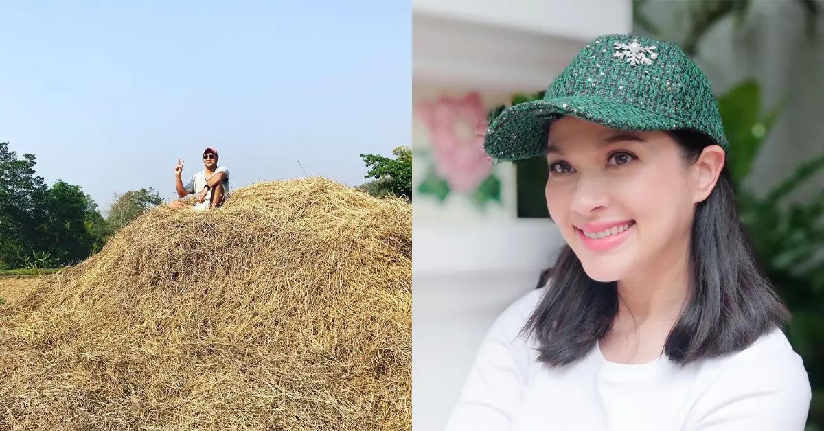 แหม่ม คัทลียา