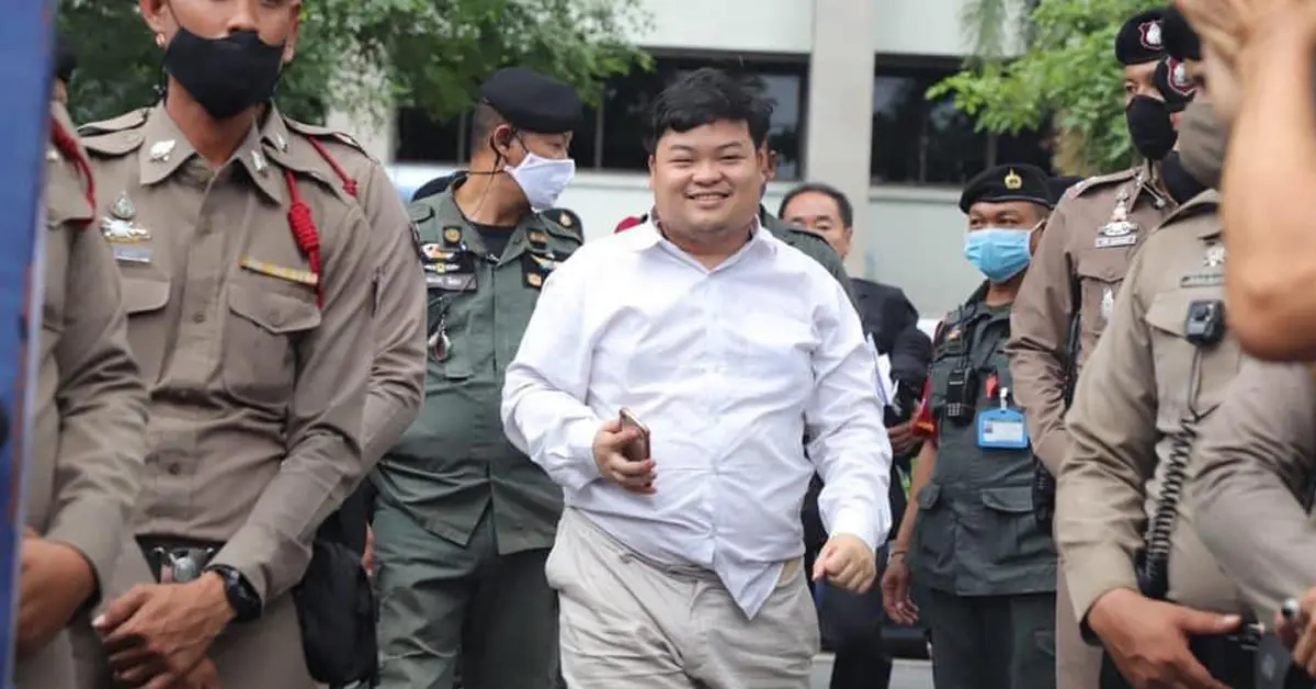 เพนกวิน