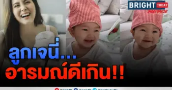 น้องโนล่า