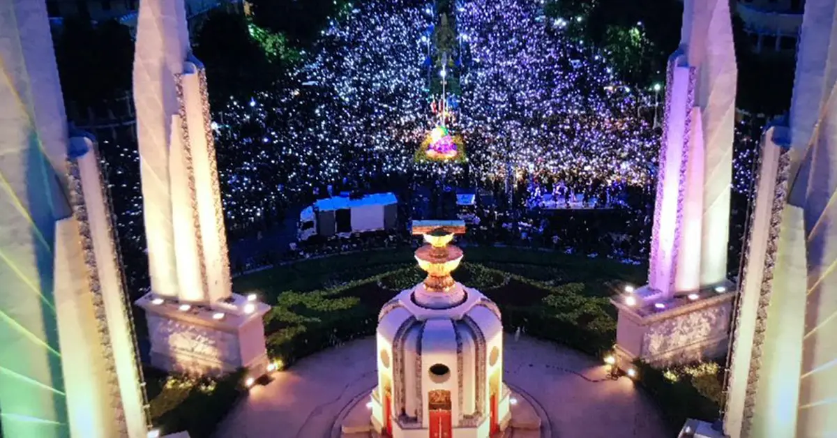 ประชาชนปลดแอก