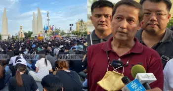 เพื่อไทย