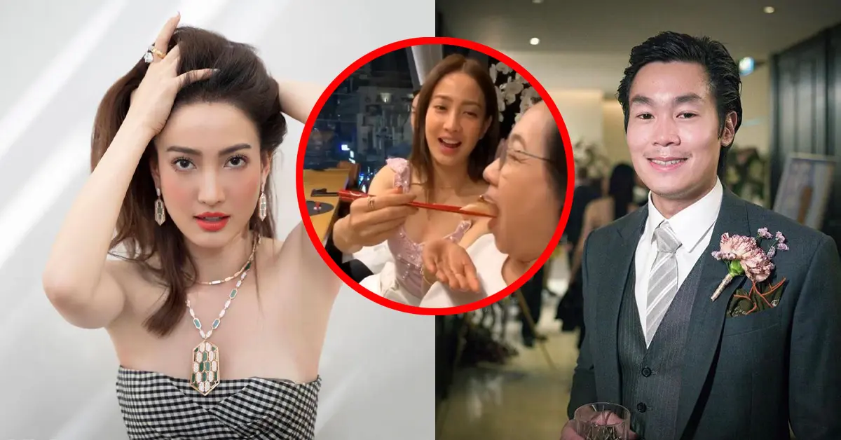 แต้ว ณฐพร