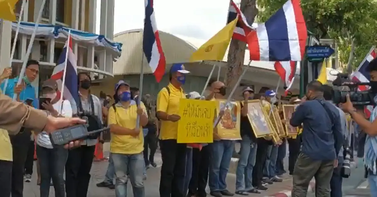 คณะประชาชนปลดแอก