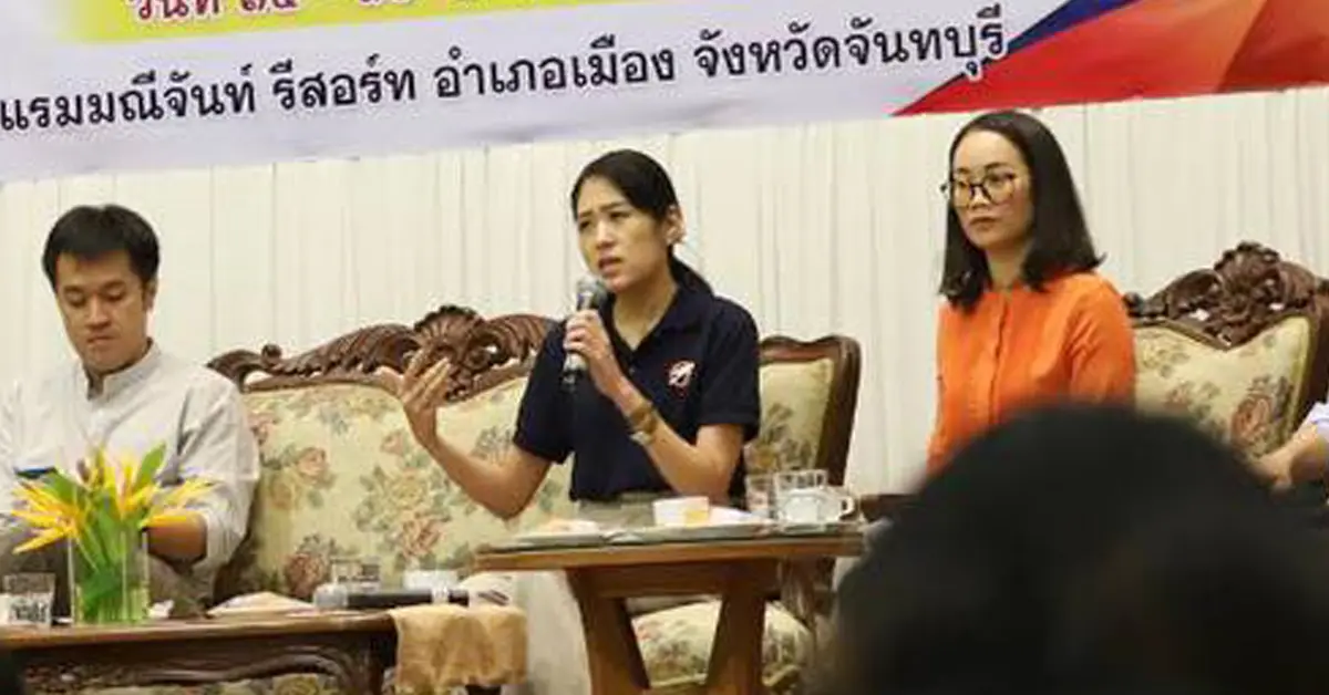 ช่อ พรรณิการ์