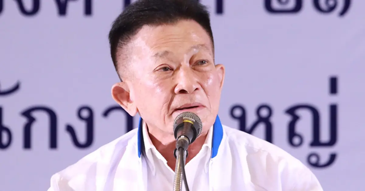 สมพงษ์ อมรวิวัฒน์