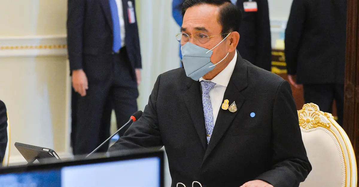 แกนนำนักศึกษา