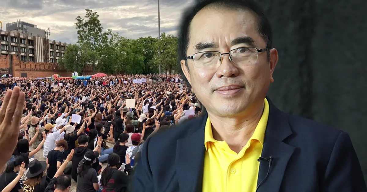 หมอวรงค์