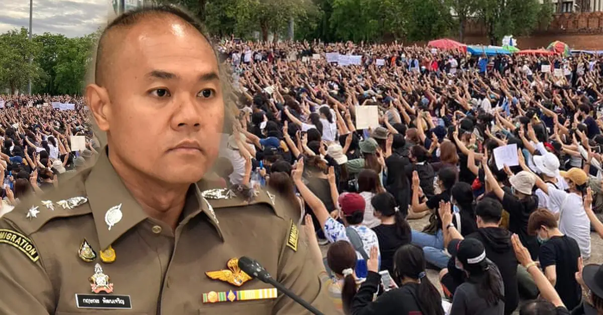 ชุมนุมทางการเมือง