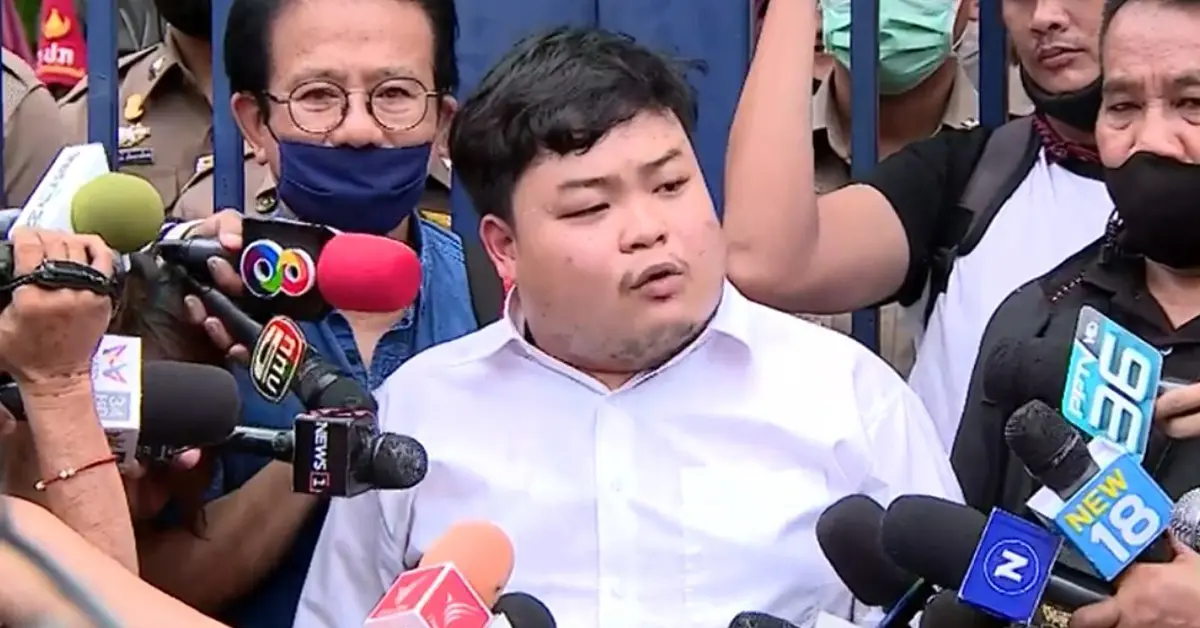 เพนกวิน