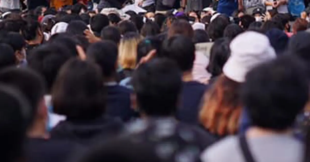 เยาวชนปลดแอก