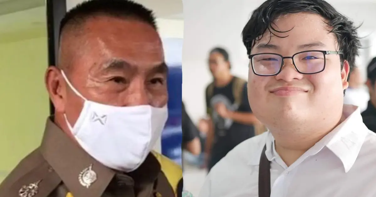 เพนกวิน