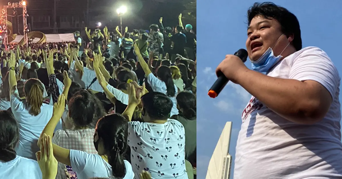 เพนกวิน