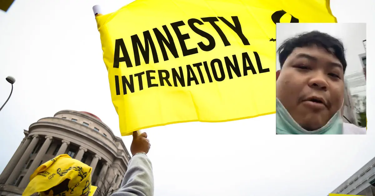 เพนกวิน