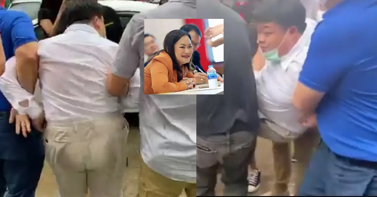 เพนกวิน