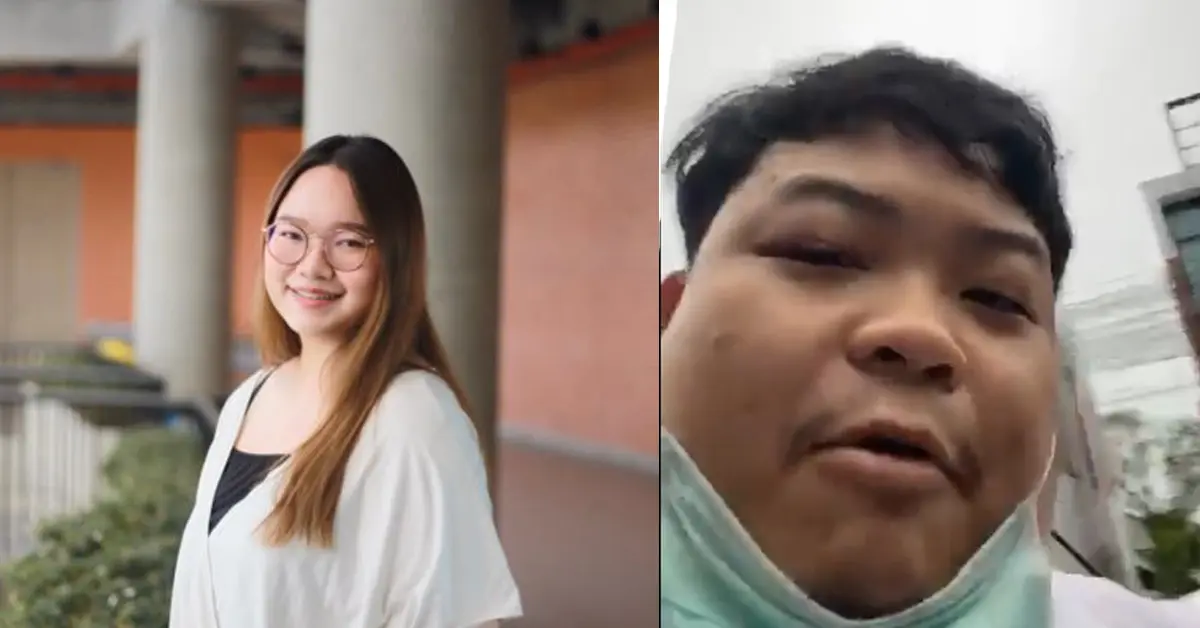 เพนกวิน