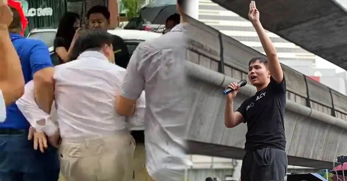 ฟอร์ด ทัตเทพ