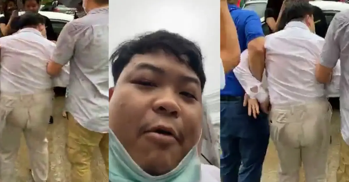 เพนกวิน