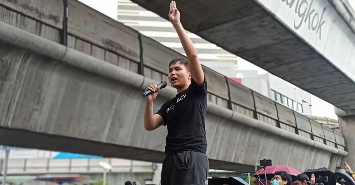 ฟอร์ด ทัตเทพ