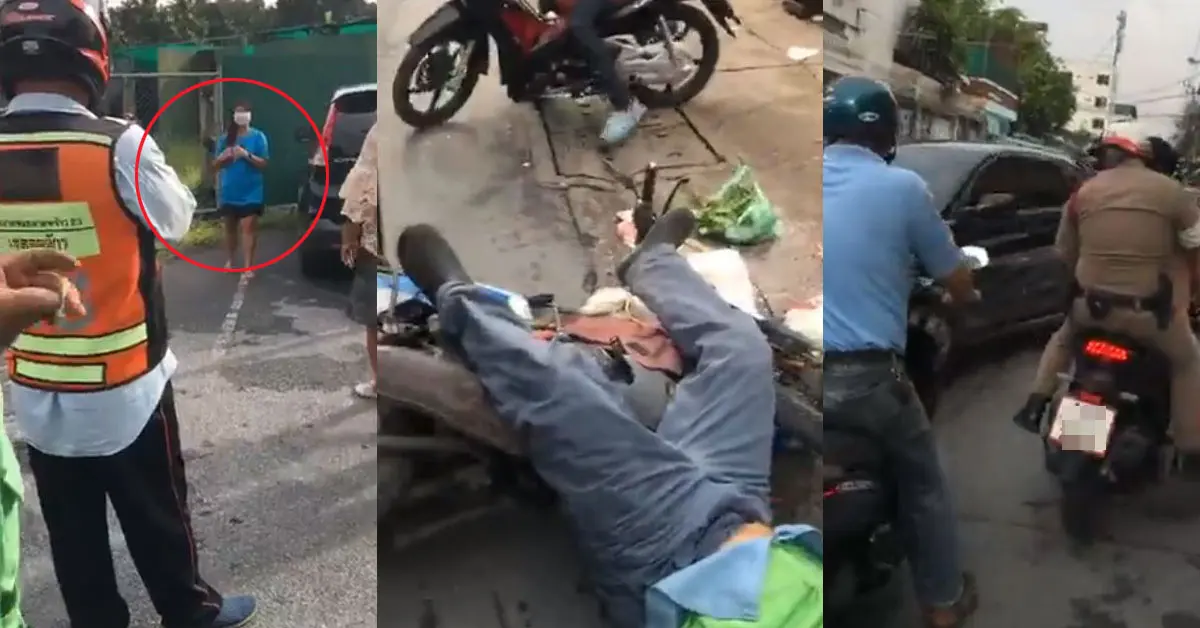 ชนแหลก ลาดพร้าว64