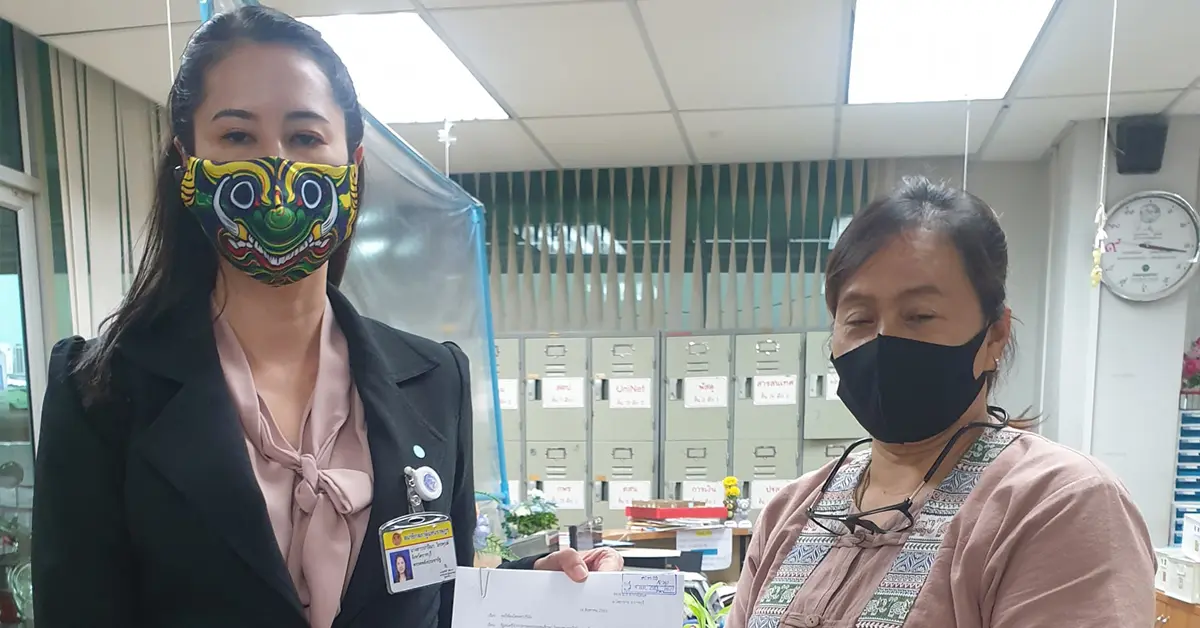 เอ๋ ปารีณา