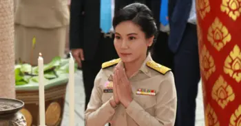 นฤมล ภิญโญสินวัฒน์