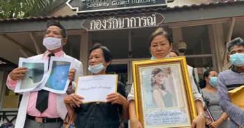 สาวท้องเก้าเดือน
