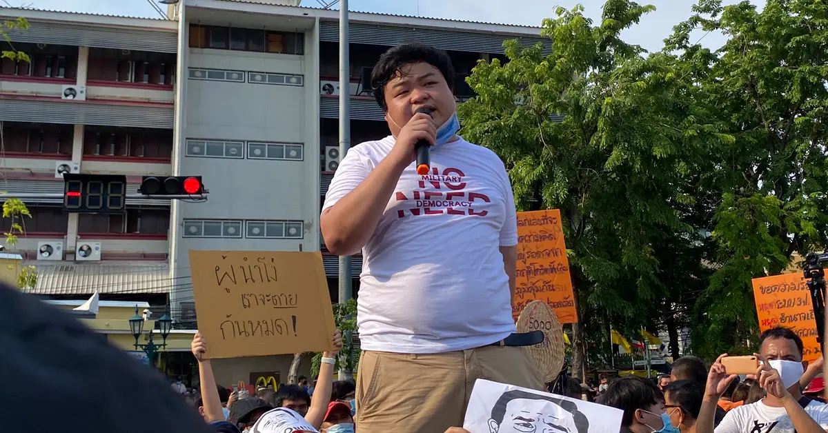 เพนกวิน