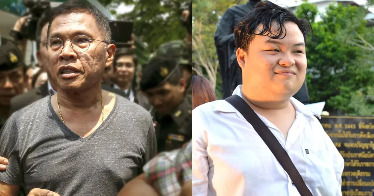 เพนกวิน