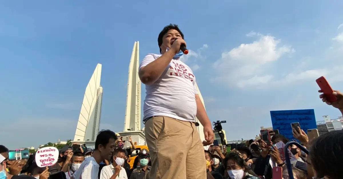 เพนกวิน