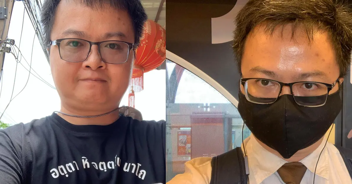 ทนายอานนท์