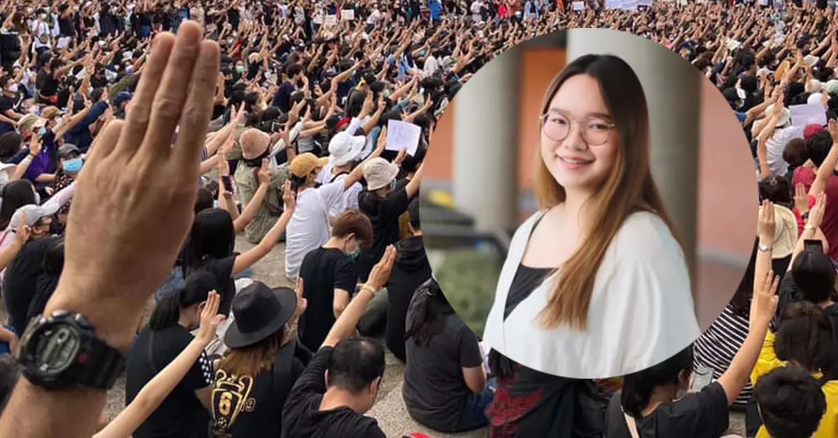 รุ้ง ปนัสยา