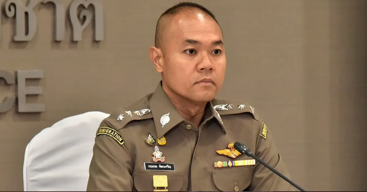 เด็กช่างถูกรุมฟัน