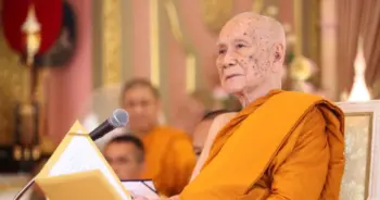 วันแม่ 2563