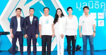 โควิด