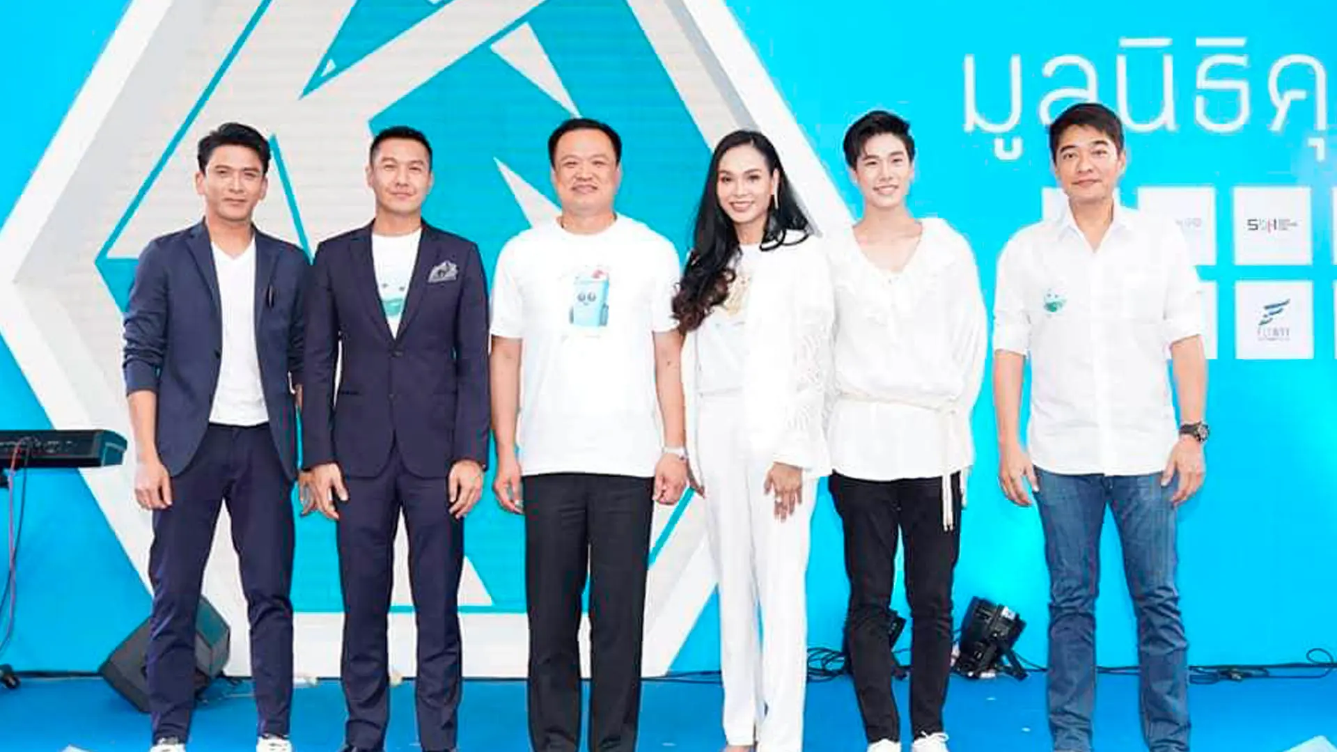 โควิด