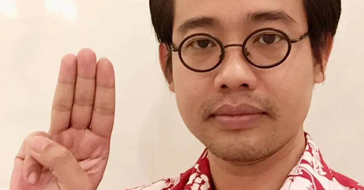 วันเกิด วันเฉลิม