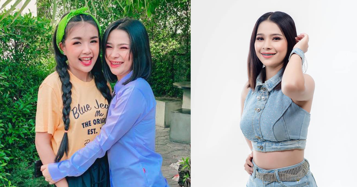 aun-palita-janey