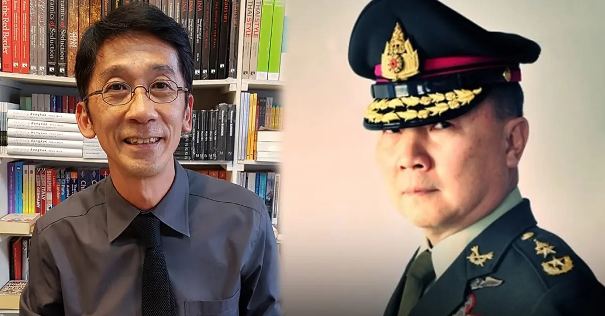 หมอเหรียญทอง