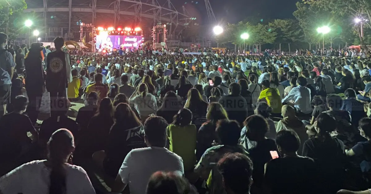 ธรรมศาสตร์จะไม่ทน