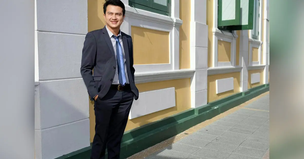 หมู่อาร์ม