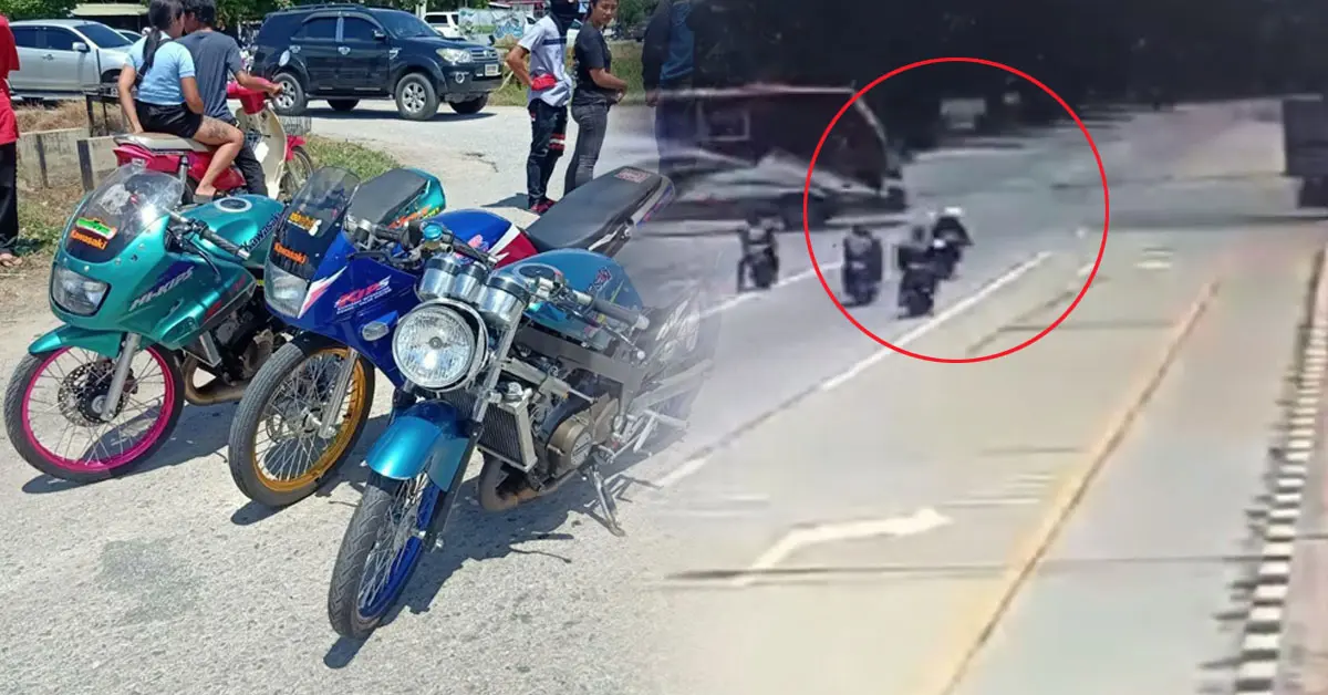 สายสลิง จยย.สายบุญ รถบัส