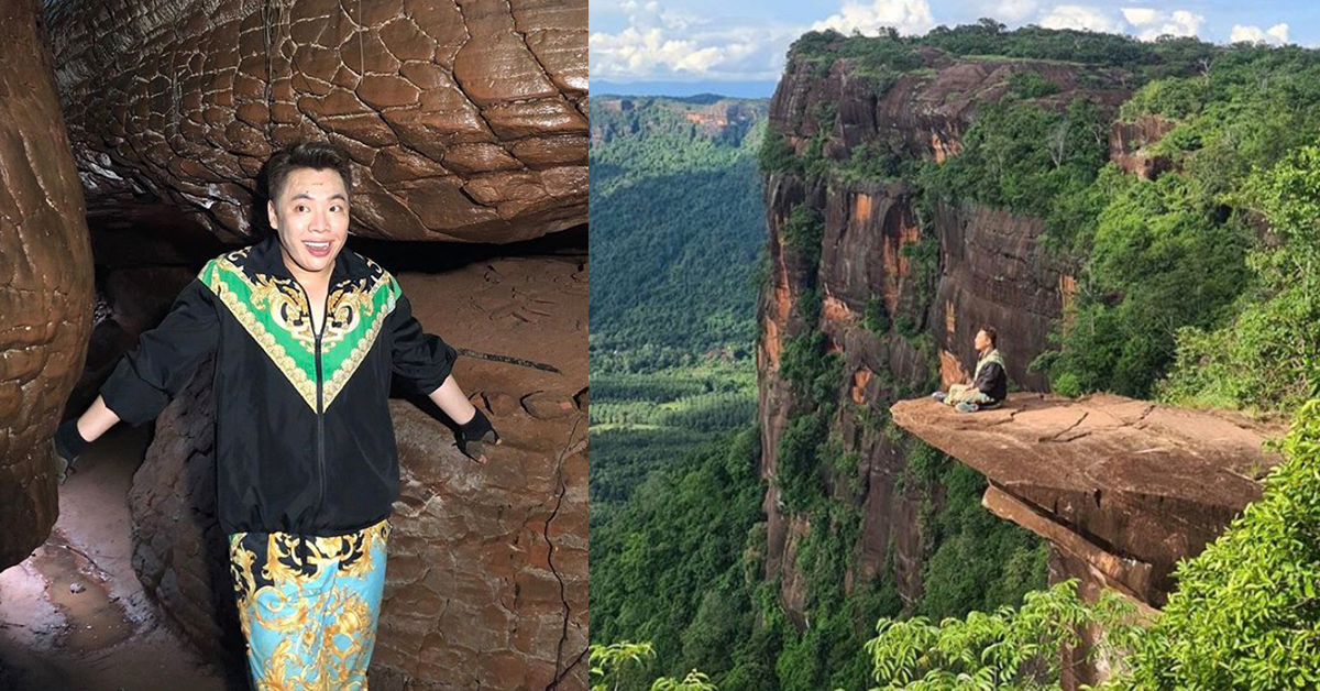 มดดำ คชาภา