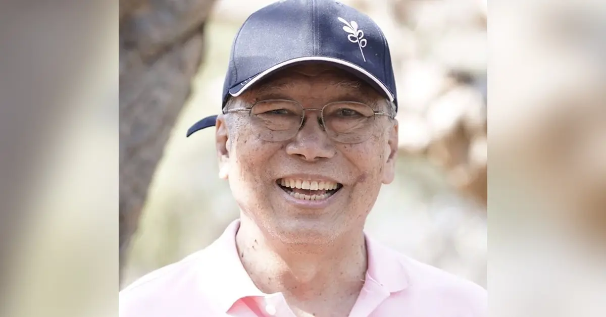 ใบขับขี่ตลอดชีพ